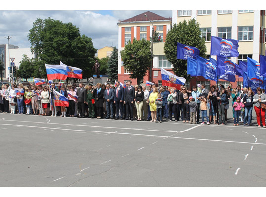 Увеличить изображение