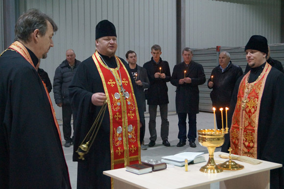 Увеличить изображение