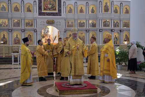Увеличить изображение