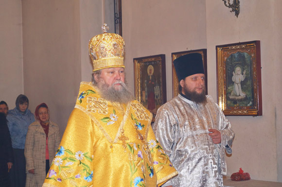 Увеличить изображение