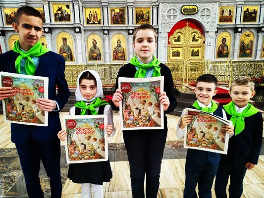 Увеличить изображение