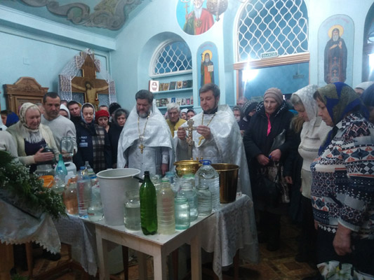 Увеличить изображение