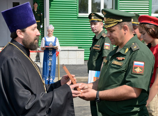 Увеличить изображение