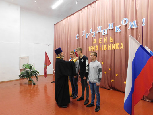 Увеличить изображение