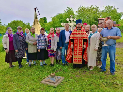 Увеличить изображение