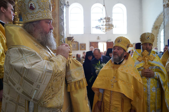 Увеличить изображение