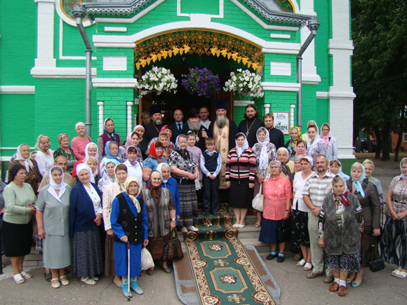 Увеличить изображение