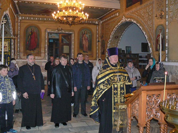 Увеличить изображение