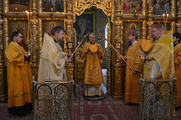 Увеличить изображение