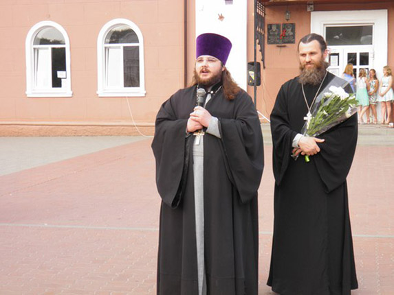 Увеличить изображение