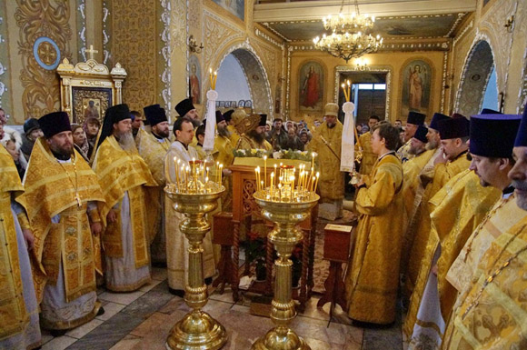 Увеличить изображение