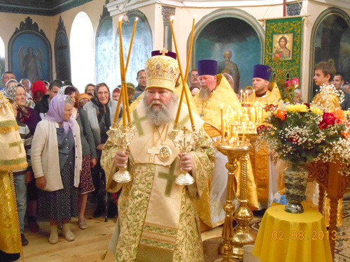 Увеличить изображение