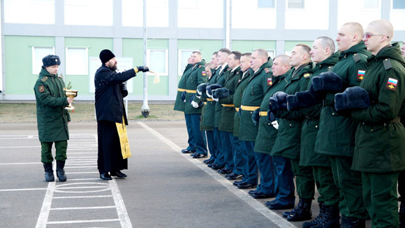 Увеличить изображение