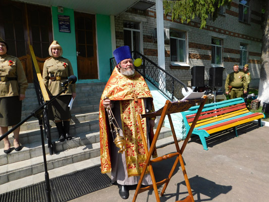 Увеличить изображение
