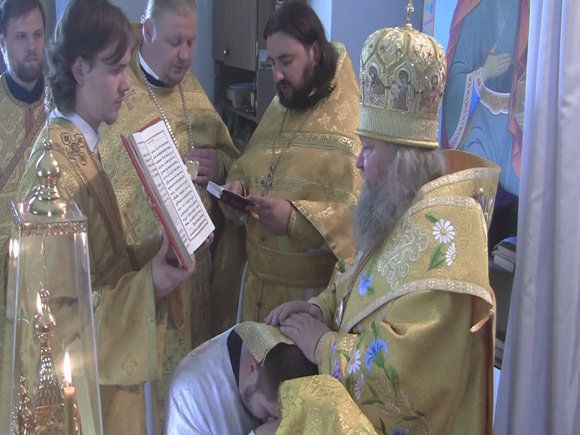 Увеличить изображение