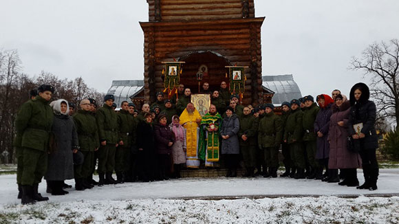 Увеличить изображение