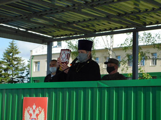 Увеличить изображение