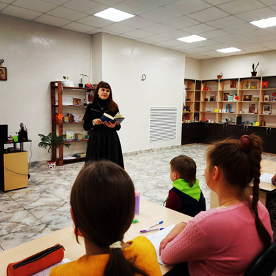 Увеличить изображение