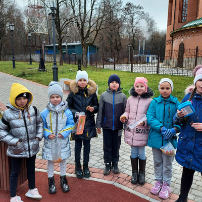 Увеличить изображение