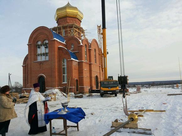 Увеличить изображение