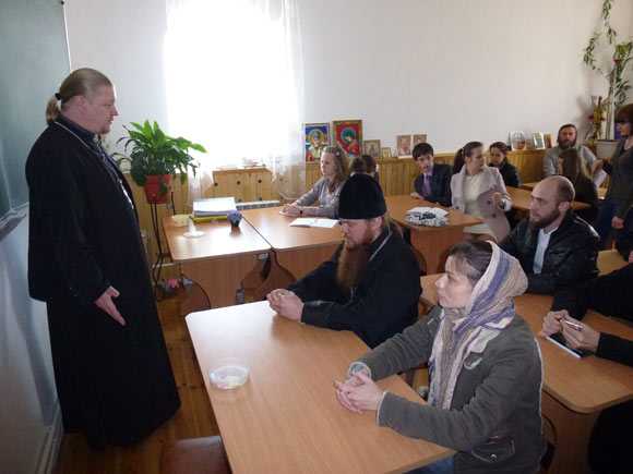 Увеличить изображение