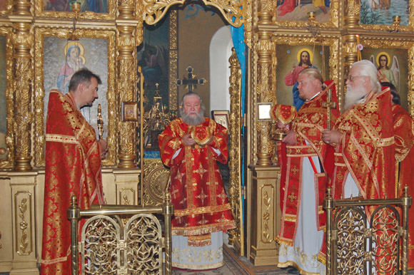 Увеличить изображение