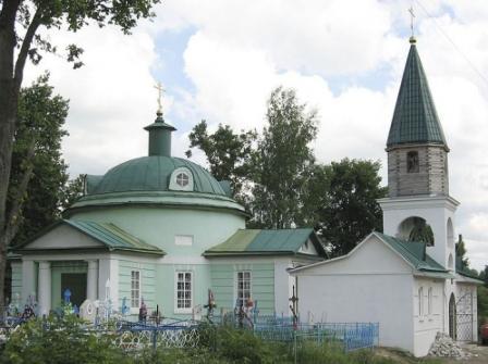 Увеличить изображение