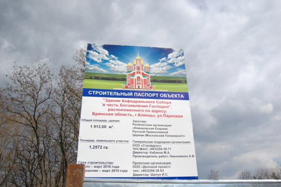 Увеличить изображение
