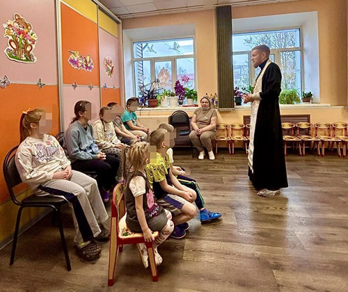 Увеличить изображение