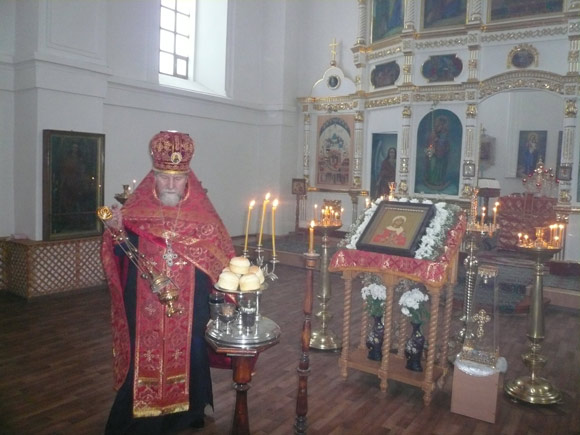 Увеличить изображение