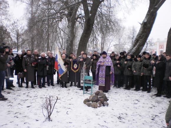 Увеличить изображение