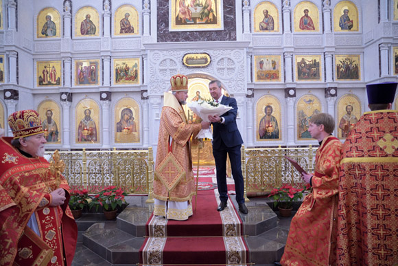 Увеличить изображение