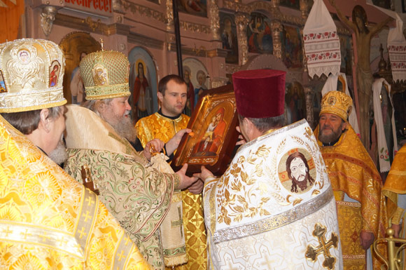 Увеличить изображение