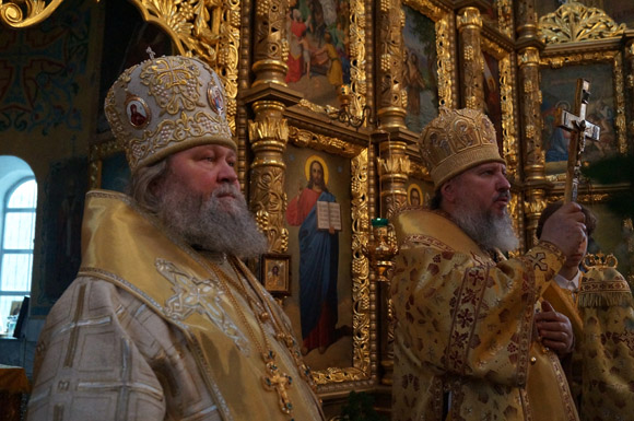 Увеличить изображение