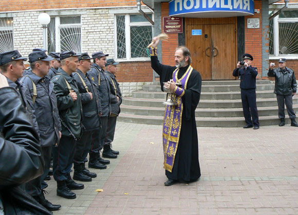 Увеличить изображение