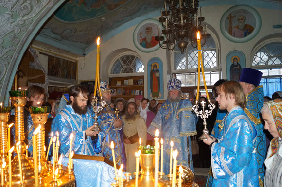 Увеличить изображение