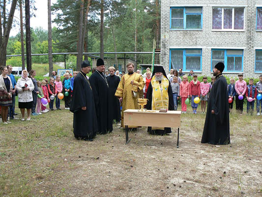 Увеличить изображение