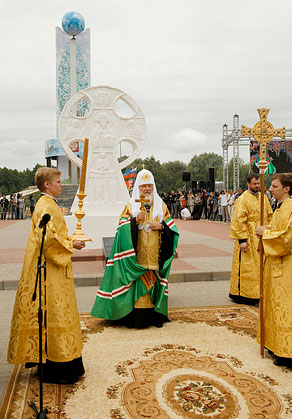 Увеличить изображение