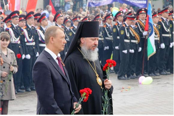 Увеличить изображение