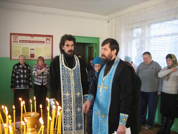 Увеличить изображение