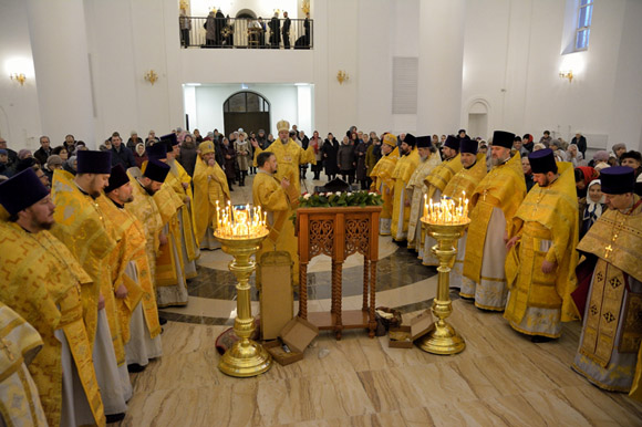 Увеличить изображение