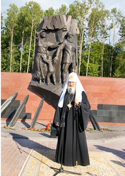 Увеличить изображение