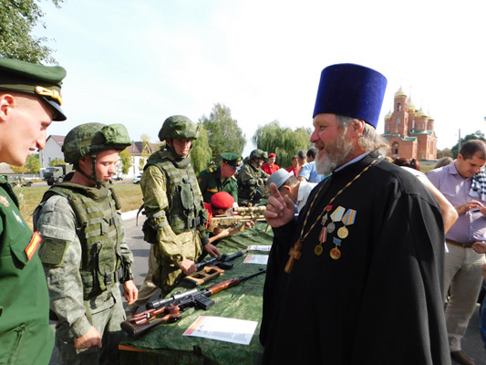Увеличить изображение