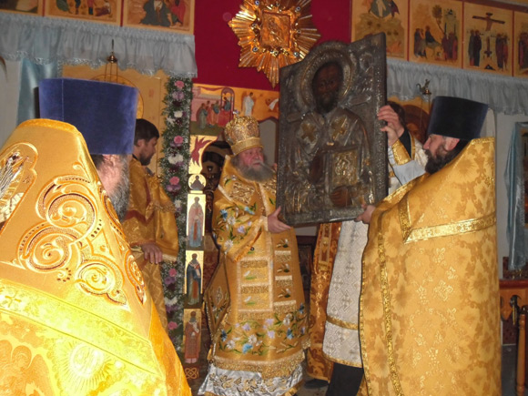 Увеличить изображение