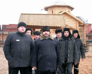 Увеличить изображение