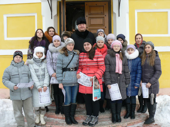Увеличить изображение