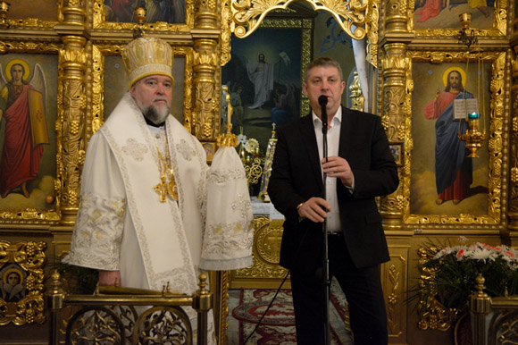 Увеличить изображение