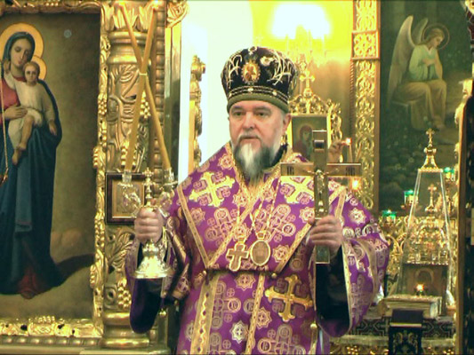 Увеличить изображение