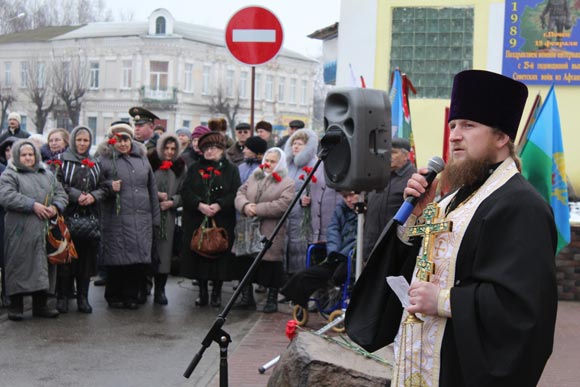 Увеличить изображение