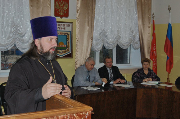 Увеличить изображение